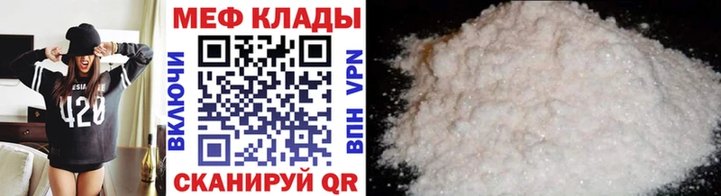 Кетамин Ардон