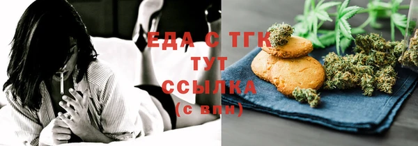 гашиш Покачи