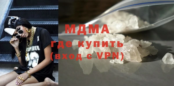 ECSTASY Гатчина