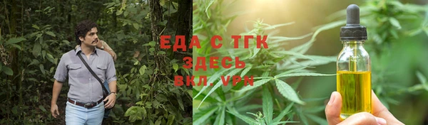 гашиш Покачи