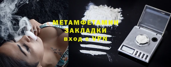 твердый Гвардейск