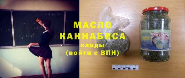 круглые Покровск