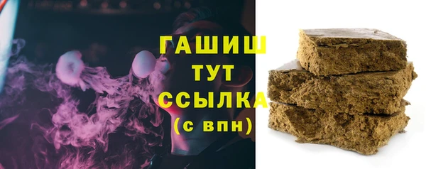 ECSTASY Гатчина