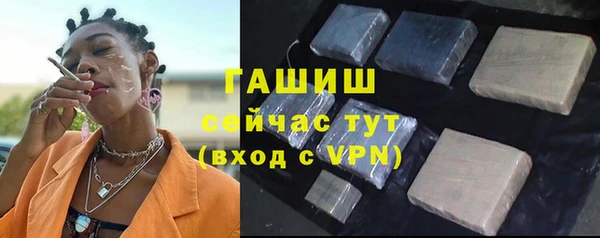 круглые Покровск
