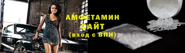твердый Гвардейск