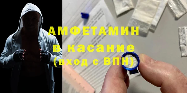 гашиш Покачи