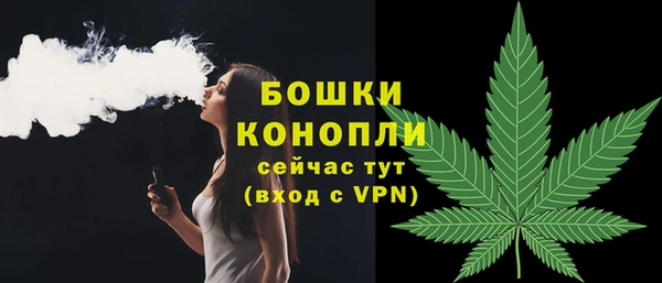 гашиш Покачи