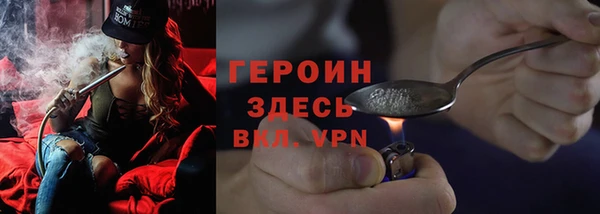 ECSTASY Гатчина