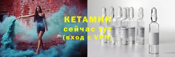 гашиш Покачи