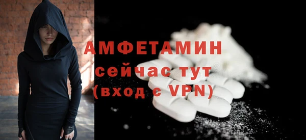 ECSTASY Гатчина