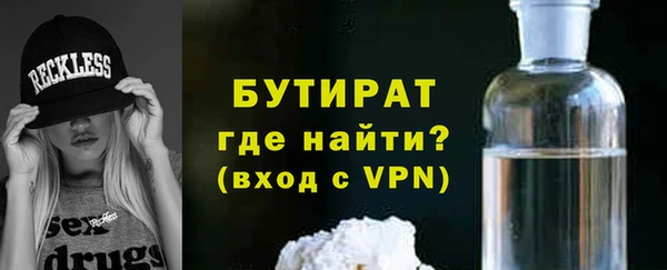твердый Гвардейск