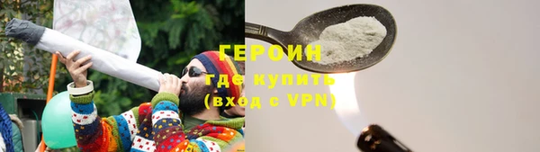гашиш Покачи