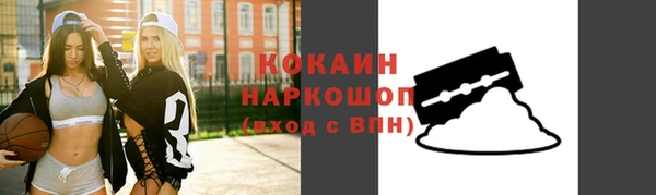 круглые Покровск