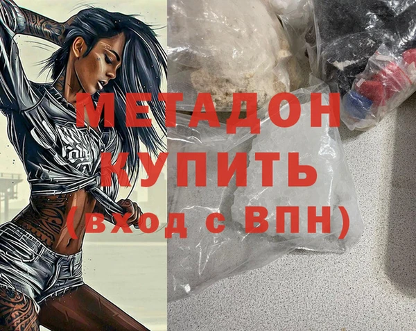 твердый Гвардейск