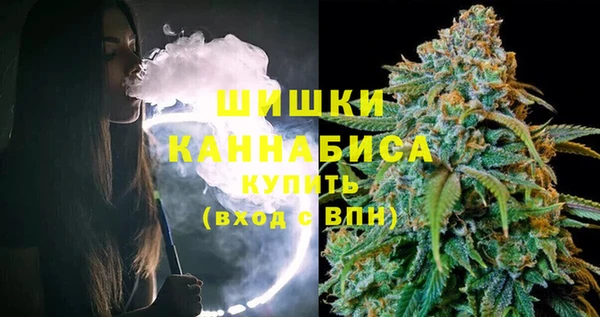 гашиш Покачи