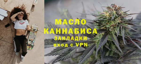 наркотики Покров