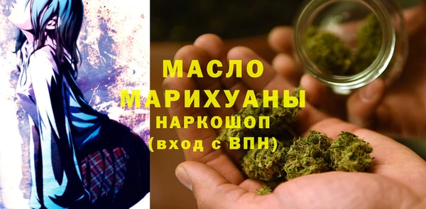 гашиш Покачи