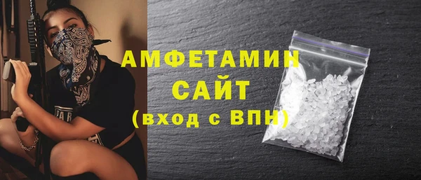 наркотики Покров
