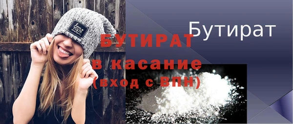 твердый Гвардейск