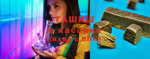 наркотики Покров