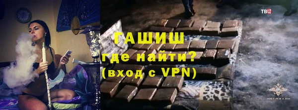 твердый Гвардейск