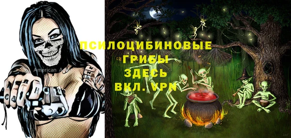 наркотики Покров