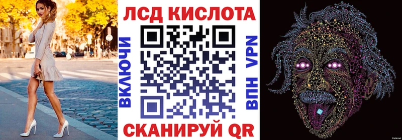 Марки N-bome 1,8мг  blacksprut tor  Ардон 